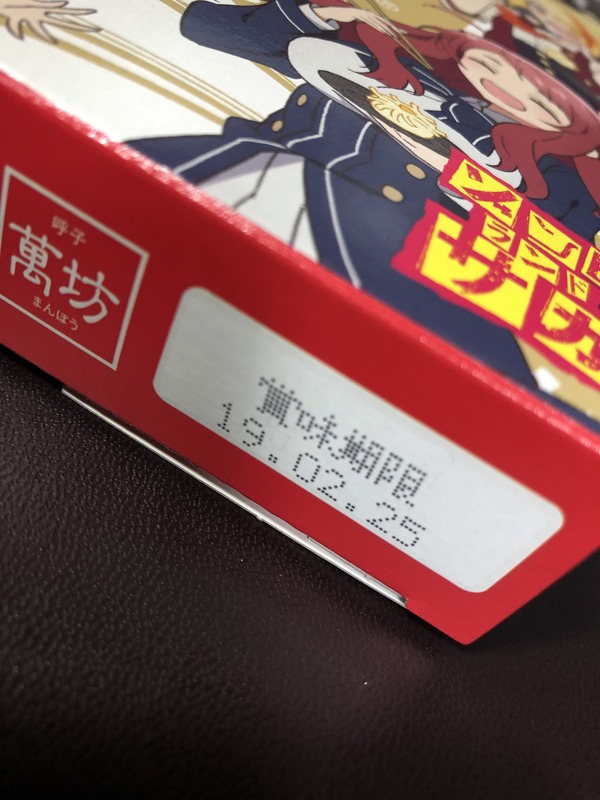 ZLS�������夦�ޤ� (6)