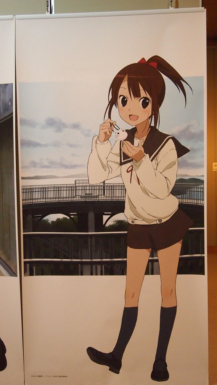 蘭島閣美術館 たまゆらのひとコマ展 を観て来ました 渚屋blog 蘭島閣美術館 たまゆらのひとコマ展 を観て来ました 渚屋blog