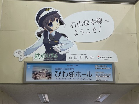 �桼�ե���åԥ�0828(iPhone) (3)_