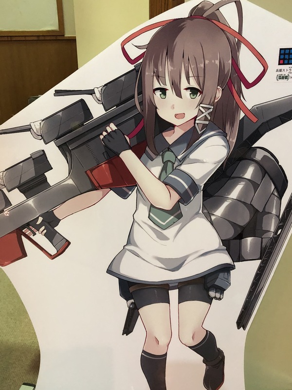 ʼɱ���ȥ饤���ʣ�������� (19)