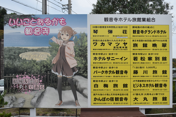 ���漫�ε� (7)