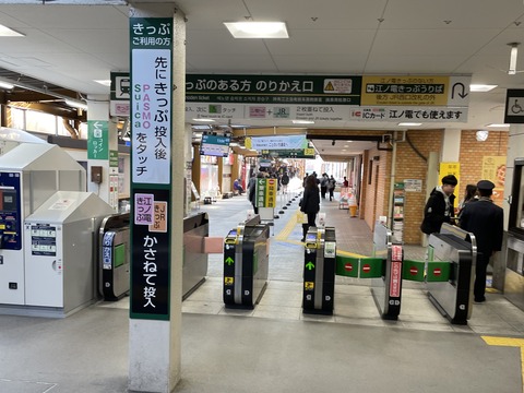 ���ĥ֥��˥��ɥ��륬����ƣ�� (1)