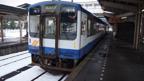 09684cff.jpg