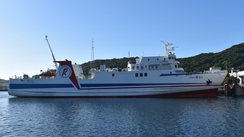 ��ͷ�ʤ��פǹԤ��͹� (4)