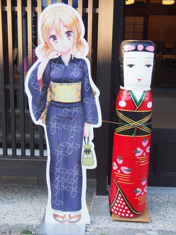 くらよし復活祭 (48)