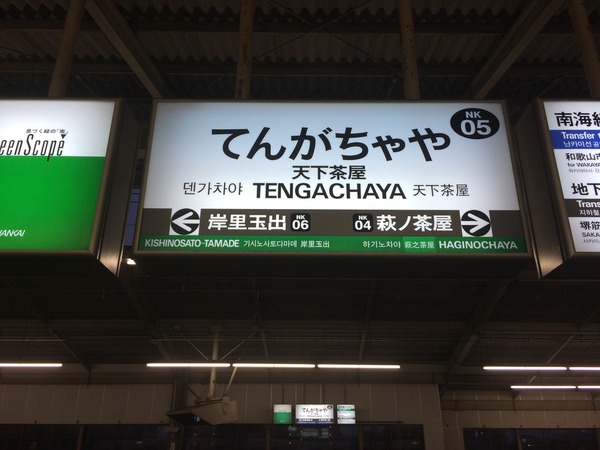 �դ�Ŵƻ�ह���굢ϩ�� (1)