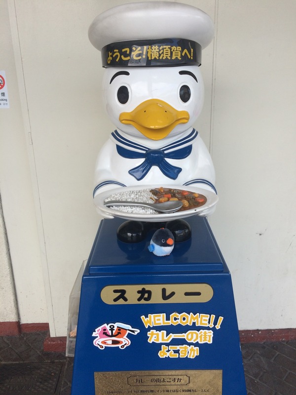 横須賀散策 (5)