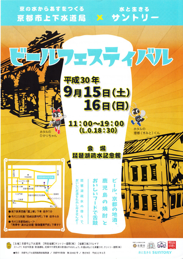 ���ޤչ�ݥޥ󥬥ߥ塼������ȥӡ���ե��� (25)