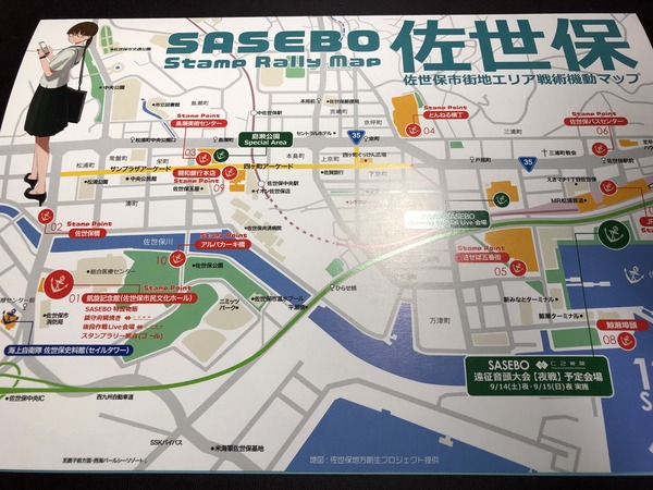 �����ݴϤ���2019 (57)