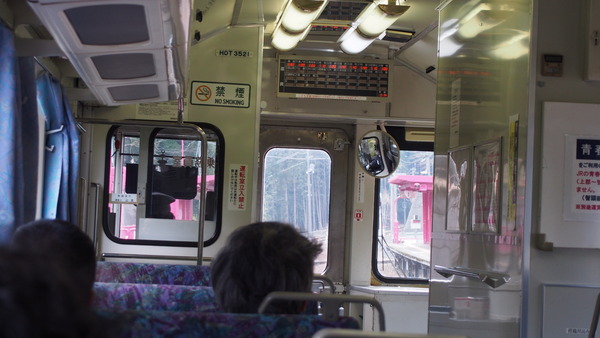 春の鉄道むすめ巡り智頭急行前編 (39)