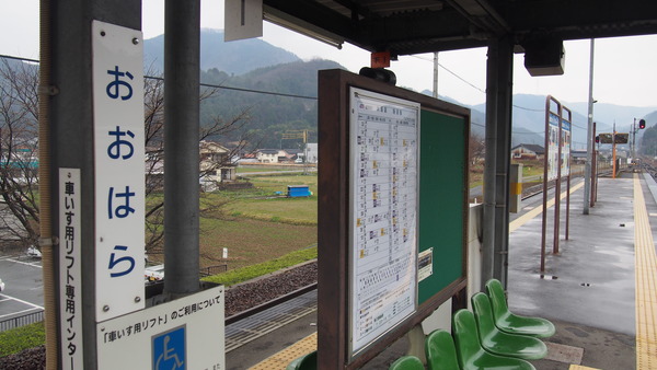 春の鉄道むすめ巡り智頭急行後編 (40)