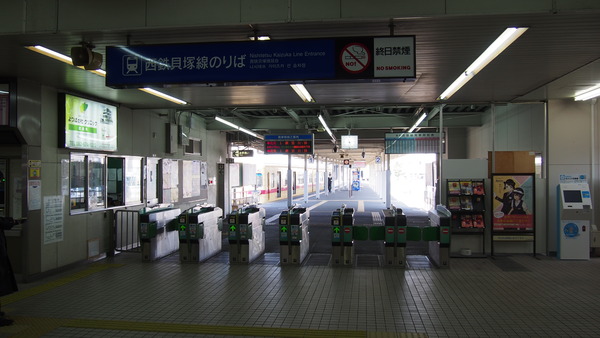 西鉄貝塚線鉄道むすめラッピング (6)