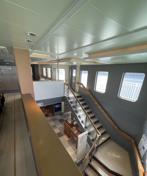 ��ͷ�ʤ��פǹԤ��͹� (32)