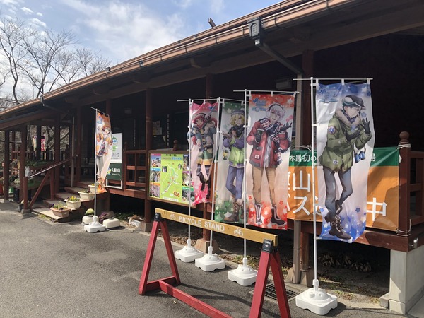 霧島ラリー (24)