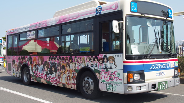 ¥¬¥ë¥Ñ¥ó¥é¥Ã¥Ô¥ó¥°¥Ð¥¹ (23)