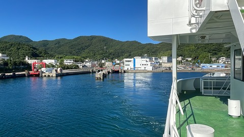 ��ͷ�ʤ��פǹԤ��͹� (24)