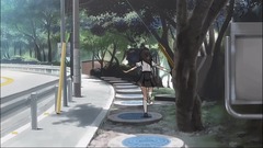 たまゆら汐入参考画像20