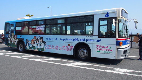 ¥¬¥ë¥Ñ¥ó¥é¥Ã¥Ô¥ó¥°¥Ð¥¹ (31)