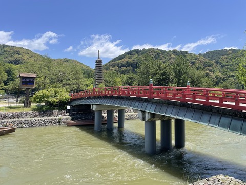 宇治散策 (21)