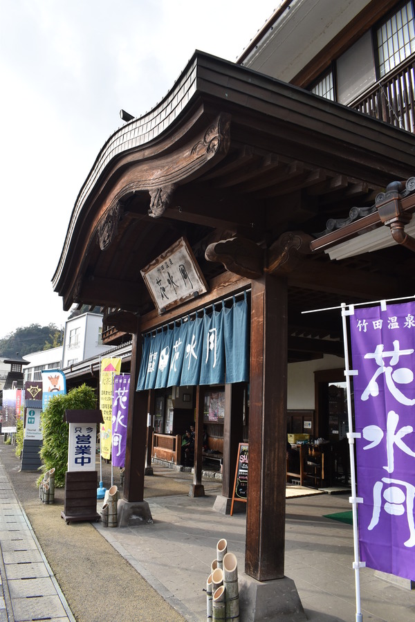 竹田奏 (1)
