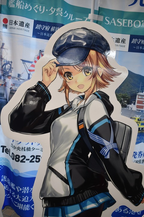 2025��Ϥ��쥳��� (19)