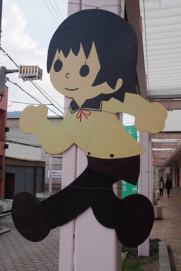 商店街と飛び出したまゆらーず (17)