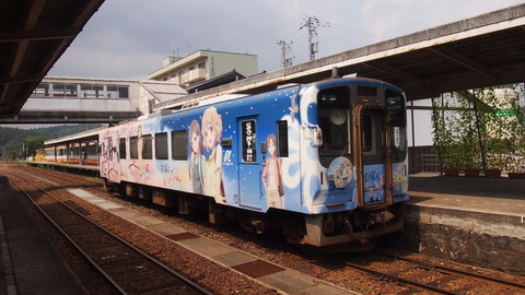 09花咲くいろは列車(穴水駅)