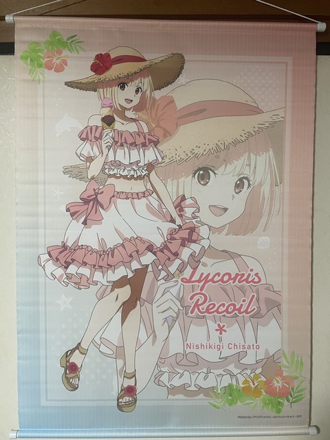 ������ (5)