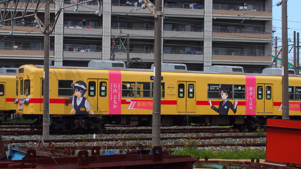 西鉄貝塚線鉄道むすめラッピング (5)