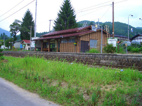 海ノ口駅(ホーム側)