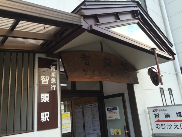 春の鉄道むすめ巡り智頭急行前編 (11)