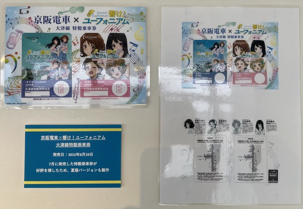 ���ԥ���桼�ե������ (11)_