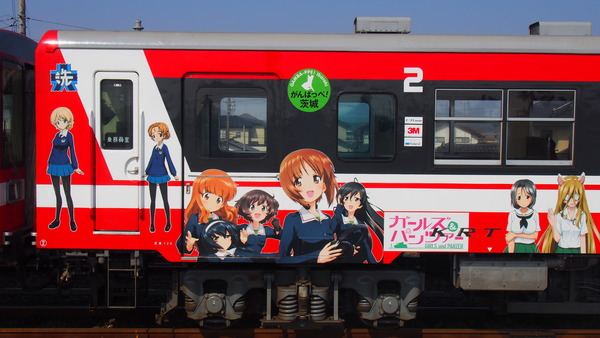 ガルパン列車全車連結 (24)
