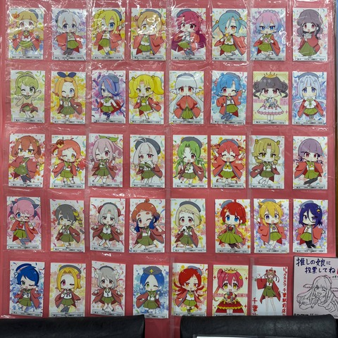 ������ܲ���������� (174)