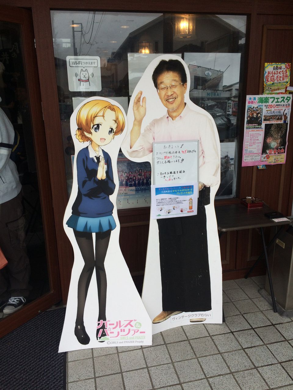 大洗ガルパン等身大パネル巡り 聖グロ サンダース編 渚屋blog