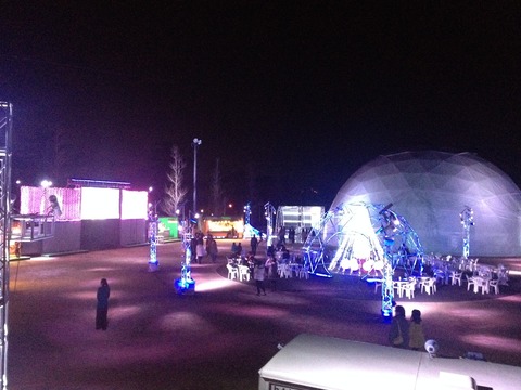 TRANS CITY p3 12