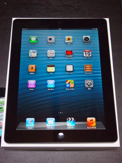 iPad Retina