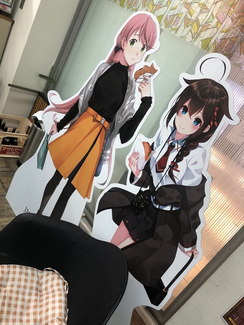 ���ä��󹭾��̼ŷ�� (5)