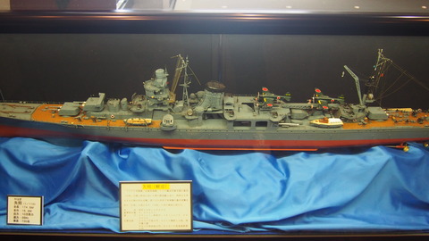 火之神公園平和祈念展望台 (58)