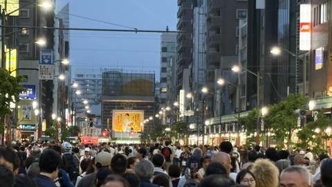 ������ܲ���������� (159)