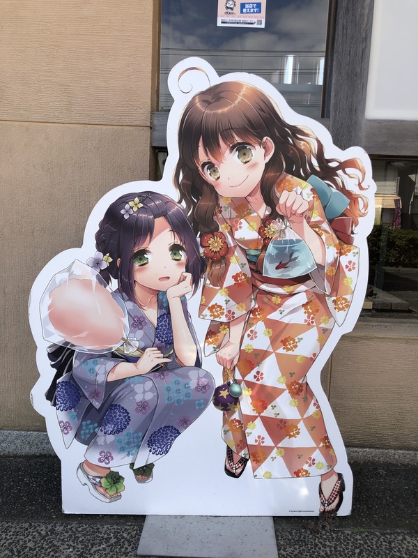 2日目倉吉散策 (19)