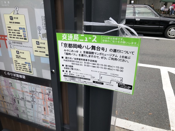 ���ޤչ�ݥޥ󥬥ߥ塼������ȥӡ���ե��� (9)