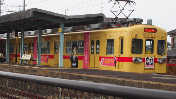 西鉄貝塚線鉄道むすめラッピング (35)