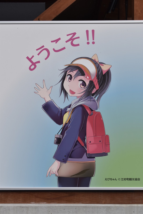 �����Τ��Ӥ���� (2)