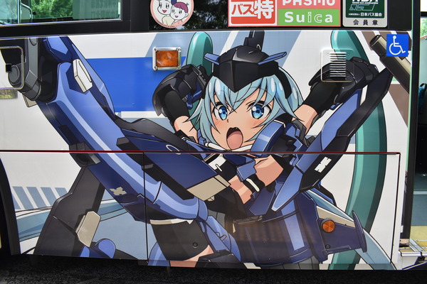 FAガールラッピングバス (21)