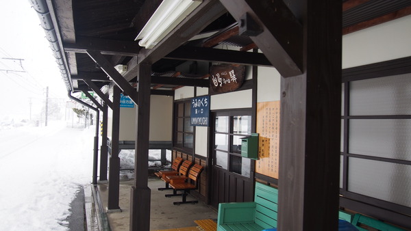 木崎湖海ノ口駅編 (22)