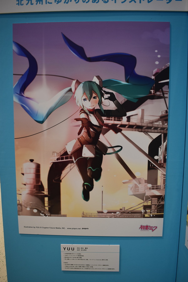 MIKUŸin�̶彣 (21)