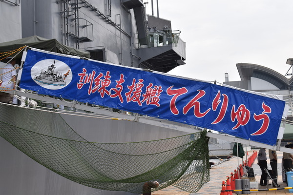 �����ٱ�ϤƤ��夦 (30)