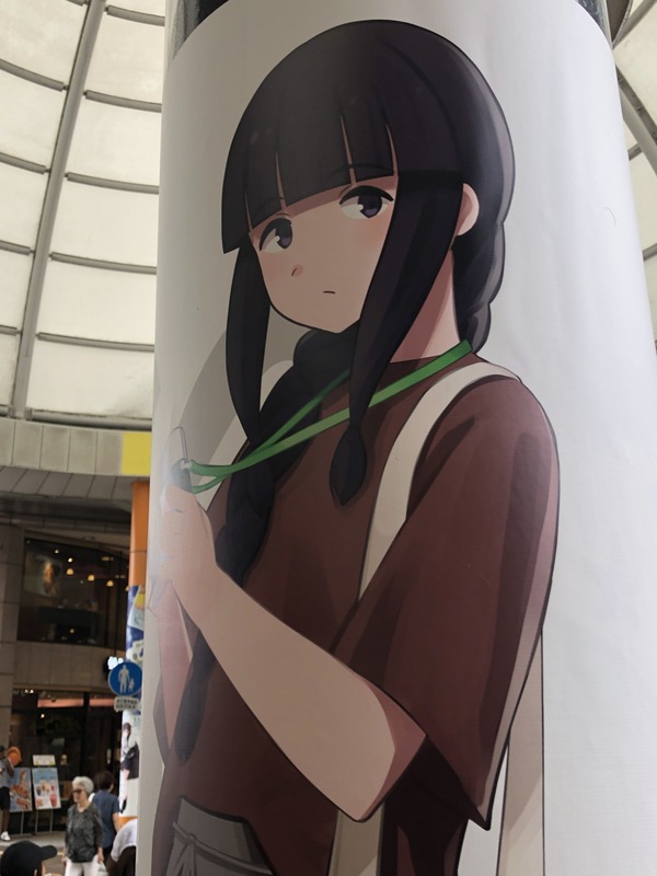 佐世保赤城フラッグ (35)