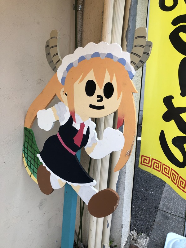 ���ޤե����������� (20)
